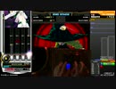 【beatmaniaIIDX】 皆伝になりたい part10