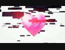 【星ノ実】ストリーミングハート　歌ってみた☆