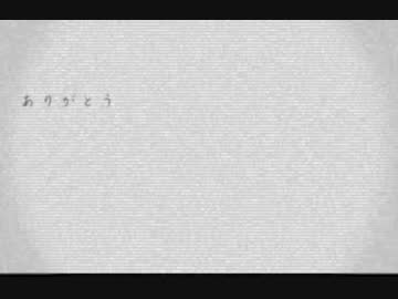 動画編集練習２「自作ノイズのテスト」