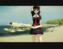 【CryEngine】水上機基地で時雨のパラステラル