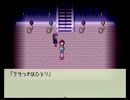 【実況】 名前と記憶を失った少女【「A」】 Part3