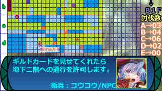 立凪家+αのセカキュー探索 Part_63