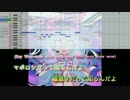 ボーカルガイド　ゴーストルール　ハモリA ver1／DECO*27　【ニコカラ】