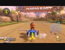 【マリオカート8交流戦】GA vs Eins【プレイ動画】1GP
