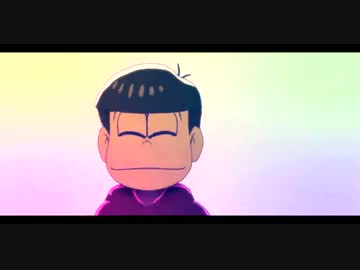 【MMDおそ松さん】おそ松くん時代のコンビで独りんぼエンヴィー