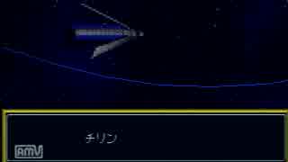新スーパーロボット大戦　初見実況プレイ　Part 99