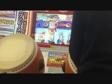 ナイトメア・サバイバー裏に完全敗北した俺UC