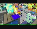 マヒマヒエリアのブロック裏の敵をシールドで水に落とすテクニック