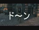 【実況】ブラッドボーン～獣狩り生活～６日目
