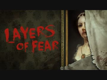 【実況】 狂気の精神世界が怖すぎる件　＃１　