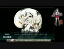 【艦これ】支援・戦艦無し！　阿賀野型艦隊で攻略済みE3甲