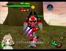 戦姫絶唱ガチャフォース―序章―