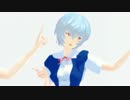【MMD】エレキキュレーター【EVAっぽい娘】