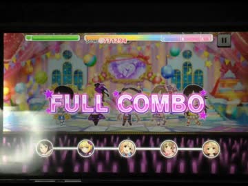 【デレステ】ゴキゲンParty Night(Cu)MAS PERFECT 巻き込み対策運指【手元】