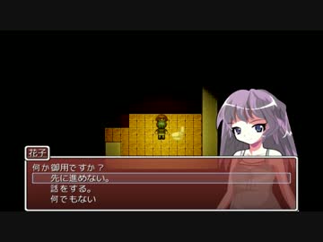 「実況」幼女があなたの携帯に、鬼電いたします　part4