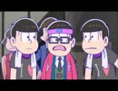 【腐向け】公式音源だけで酷くてエ□いチョロ松総受け【R－８０１】