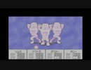 MOTHER3　プレイ動画　Part.33
