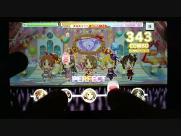 【デレステ】ゴキゲンParty Night（cute ver.）【PRO】all perfect