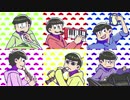 【おそ松さん】小学校の楽器で全力バタンキュー【編曲してみた】