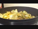 回鍋肉を作る