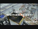 【Splatoon】１からスプラスコープを使ってS+カンスト目指すpart13