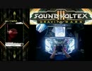 SDVX test4