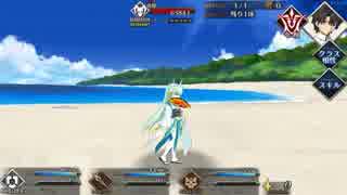 【Fate/Grand order】Lv1鯖とマタ・ハリでバレンタインイベ後編　下