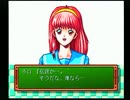 【実況】ゲーム内くらいモテてみたい！　ときめきメモリアル　Part1