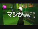 “ドカベンの殿馬”でバッティングしてみた！