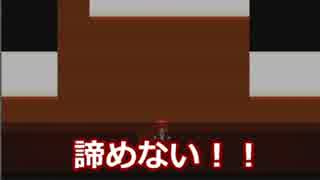 【スクッテー実況】全裸男とフレンドしてみた part2【ジェンダーフリー】