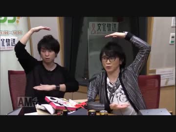 ユニゾン！第134回後半 ゲスト:阿部敦