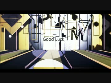 【APヘタリアMMD】眉毛でGOOD LUCK