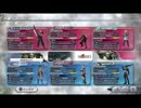 【DFFAC】くそわろ戦記part13【ナイトバッツ】