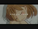 【IA】優しい窓辺にて【オリジナルMV】