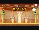 新・ゲーム実況は１日１分まで！ 260