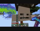 【TheUnusualSkyBlock】幸せのスカイブロック No.26【Minecraft】