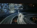鉄の回廊（熱７）フレンドと攻略プレイ動画