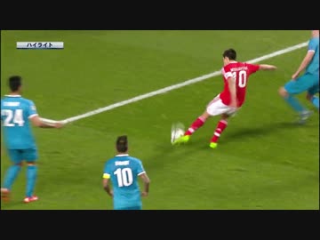 【15/16 CL】ベンフィカ x ゼニト【ラウンド16 1st.leg】