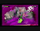 [girl03]SplatoonでチャージャーチャレンジPart3プロペラとスポンジ