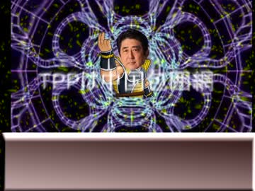 フリーザさまは国会で安倍晋三と戦うつもりです