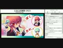 0212放送_Route2公式ニコニコ生放送～ 47回 Part2