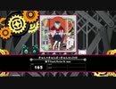【BeatStreamアニムトライヴ】きゅん×きゅんばっきゅん☆LOVE(BEAST) PERFECT
