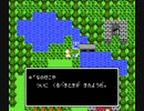 【実況】コタツとみかんとDQ4 part15