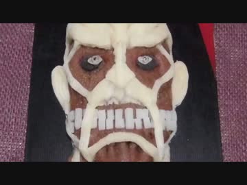 【生八つ橋】いろいろ作ってみた【進撃の巨人】