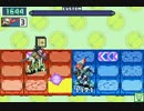【ロックマンエグゼ6】 ネット対戦597 【マスターズクラス】