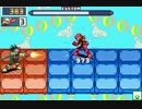 【ロックマンエグゼ6】 ネット対戦598 【マスターズクラス】