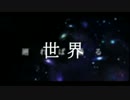 【APヘタリアMMD】【MMD-PV】Magic City