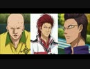 新ラジプリ　第216回 鬼・木手・石田