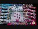 【AA3】ツクヨミ0012【wlw】