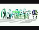 ちびミク誕生祭2016告知